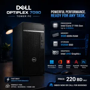 Dell Core i7 11th Gen 8GB RAM 512GB SSD Win 11 Pro Office - AutoCAD Photoshop Perfect Office Busines