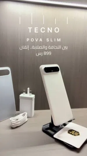 Tecno Pova 256 GB in Muscat