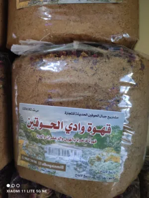 قهوة البريمي للبيع