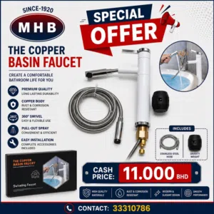 Basin Faucet