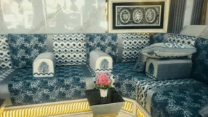 مجالس عربية فاخرة