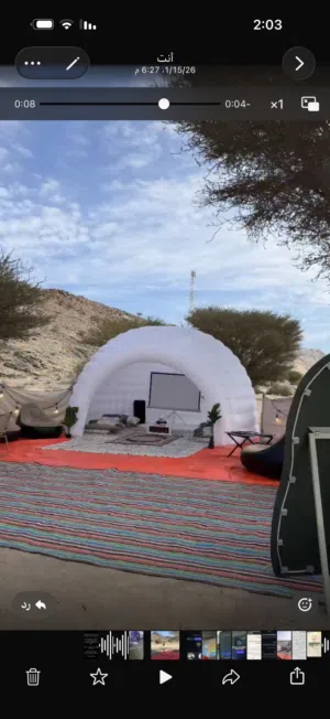 مشروع جميل وفيه دخل