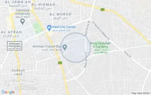 ارض للبيع/ مجمع عمان الجديد