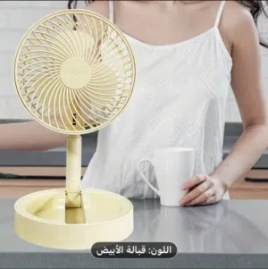 مروحة مكتبية قابلة للطي، صامتة وذات رياح قوية ، مريحة ومنعشة تعمل بالطاقة عبر USB