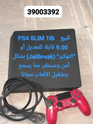 بلاي ستيشن 4 معدله بنظام 9.00 تعمل بشكل ممتاز