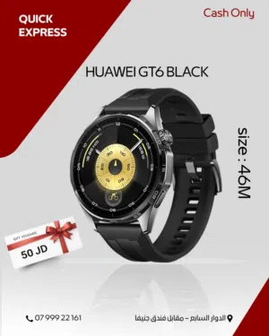 HUAWEI GT6 BLACK ( 46M ) NEW /// ساعه هواوي جي تي 6 لون اسود مقاس46 ملي الجديد