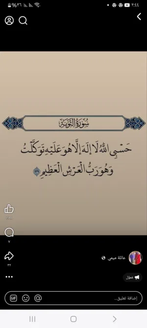 شراء جميع انواع الخرده حديد المنيوم