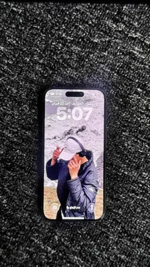 ايفون 15 برو