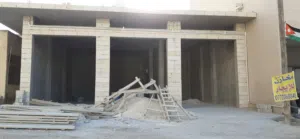 مخازن الايجار اربد بشرى