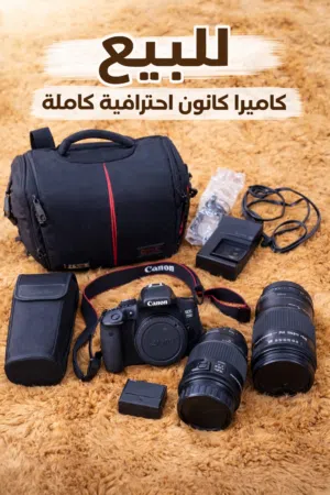 للبيع  كاميرا كانون احترافية