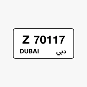 Nice Number