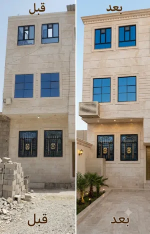 Building for Sale in Sana'a Ar Rawdah