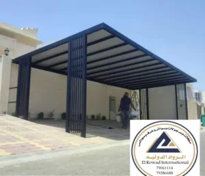 الرواد للمظلات والبرجولات وترتيب الحدائق اغتنم فرصتك وتواصل معانا  الجوده شعارنا الرواد الاقرب اليك