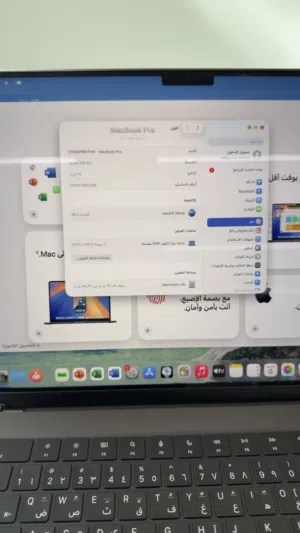 macOS Apple Computers for sale in Baghdad