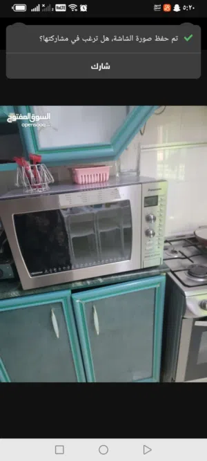 للبيع فرن كهربائي بنظام المايكرويف من دبي......