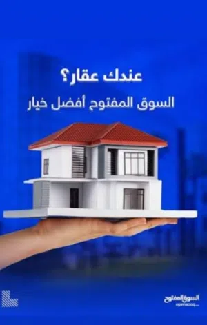 1 m2 3 Bedrooms Apartments for Rent in Zarqa Hay Ramzi