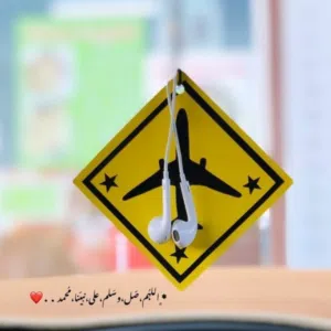 عدن 