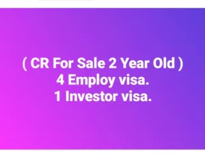 W L.L Cr for sale 100% Ownership 4 visa available 1 investor visa 2year old.