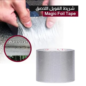 ‏أدوات ومواد البناء ‏.‏ جديد‏4