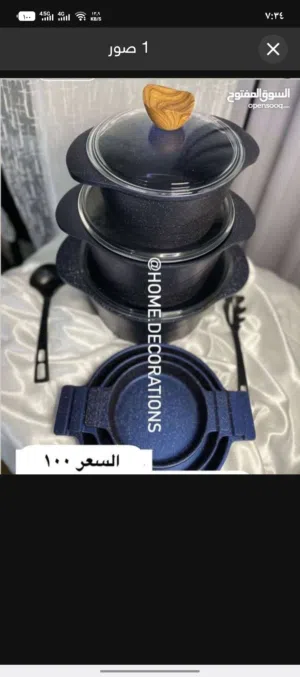 سيت كدر وبيهن مجال