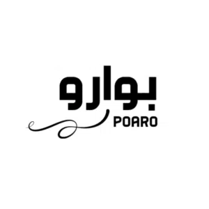 بوارو - Poaro 
