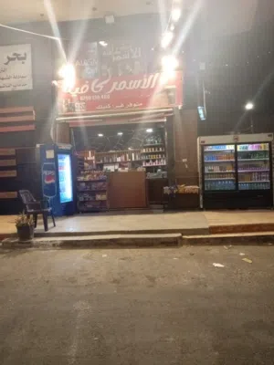 قهوه وكافتيريا للبيع
