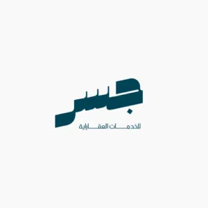 ارض سكنية للبيع في الفرناج طريق الشوك قرب صالة اللبيب موقع ممتاز صرفي صحي دولة