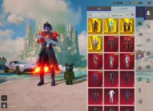 Pubg Accounts and Characters for Sale in Al Mukalla