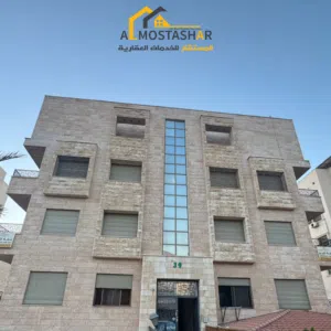 شقتين مميزتين للبيع في السكنيه الخامسة طابق اول هندسي مساحة 144 متر