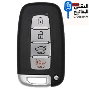 مفتاح بصمة مع برمجه مفتاح ريموت هونداي كيا بصمة نسخ مفتاح هونداي سوناتا مفتاح كيا اوبتيما