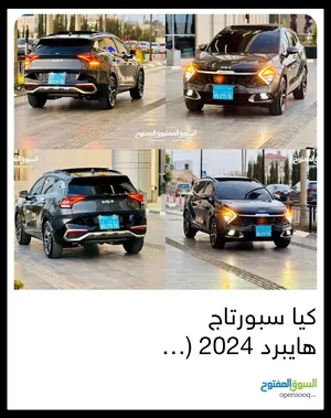 توتو-كامري-الفين-62