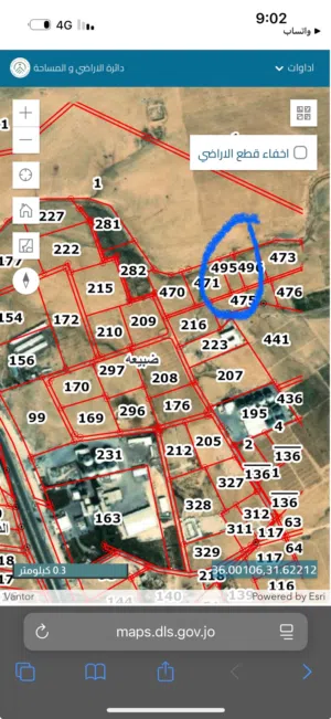 Mixed Use Land for Sale in Amman Dab'a
