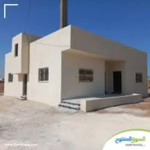 مطلوب بيت للايجار