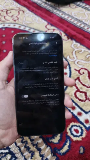 ايفون14برو ماكس وبي مجال جديد الجهاز شرق اوسط الجهاز نضيف مامبدال بي آي قطعة كارتونته الأصلية