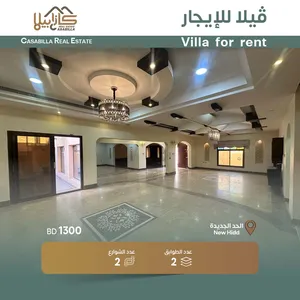 5 Bedrooms . Semi Furnished . Yearly4