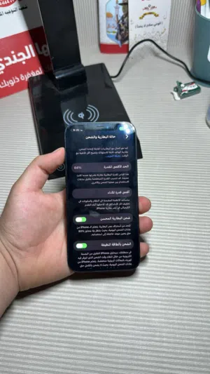 آيفون 12 للبيع