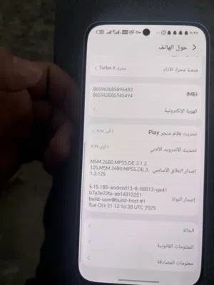 هونر 400بحاله وكاله استعمال شهر واحد