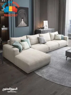 New sofa latest design