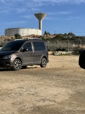 كادي نخب الله يبارك لصاحب النصيب