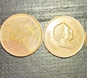 فلس اردني 1984