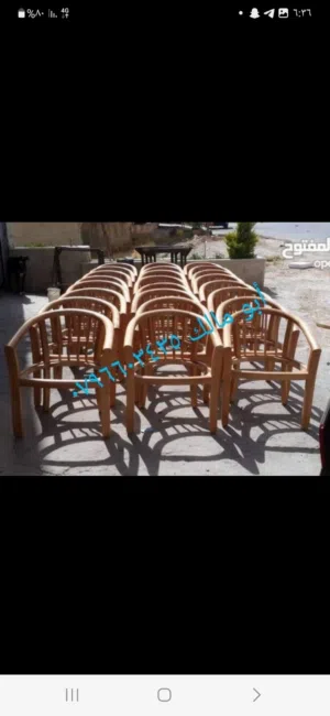 كرسي خشب زان حوض مناسب للكفيهات والمطاعم والمقاهي والحدائق والمطابخ
