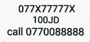 special VIP Number