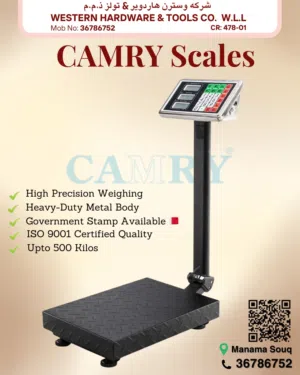 CAMRY Platform Scales – Up to 500 KG