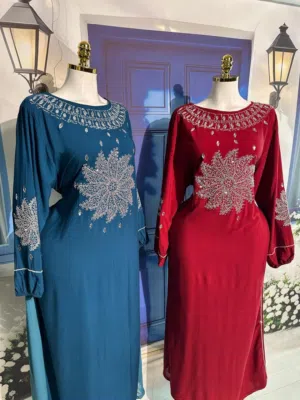 دراعات نسائي  يجنن