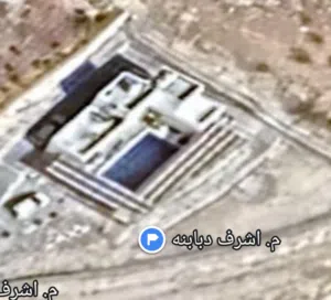 شاليه النشامى السلط اعلى قمم وادي شعيب