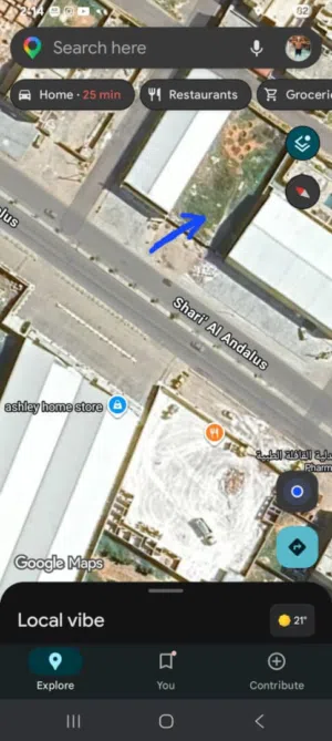 Commercial Land for Sale in Benghazi Hai Al-Andalus
