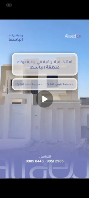 More than 6 bedrooms . More than 6 bathrooms . 380 m20