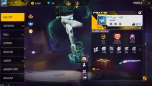 حساب فري فاير للبيع السعر ب 50 دينار