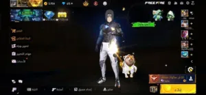 Free Fire Accounts and Characters for Sale in Irbid