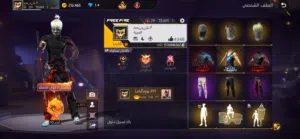 Free Fire Accounts and Characters for Sale in Muscat